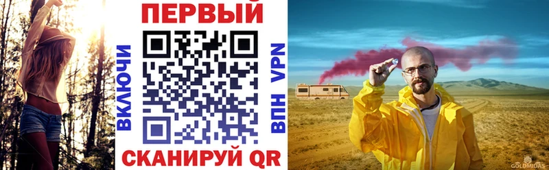 АМФ Premium Суздаль