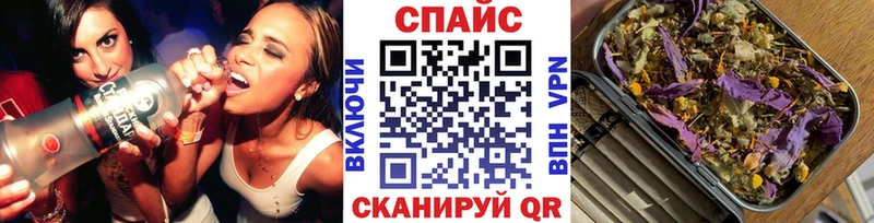 OMG tor  купить закладку  Суздаль  Бутират жидкий экстази 