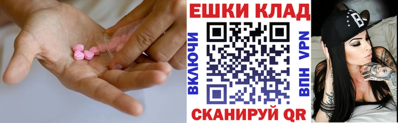 Ecstasy Дубай  Суздаль 