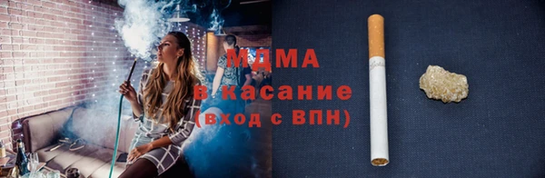дистиллят марихуана Осташков