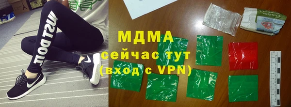 дистиллят марихуана Осташков