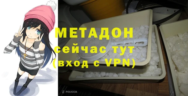 дистиллят марихуана Осташков