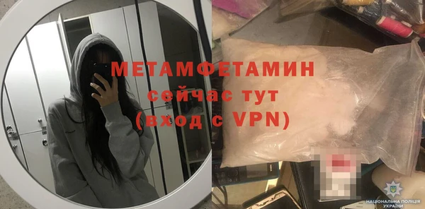 СК Няндома