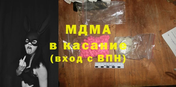 трава Остров