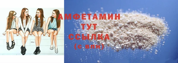 дистиллят марихуана Осташков