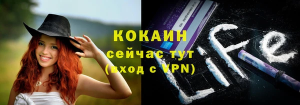 трава Остров