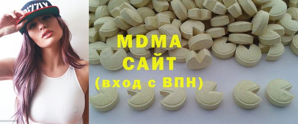 дистиллят марихуана Осташков