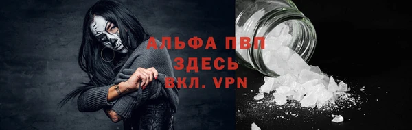 кокаин премиум Нягань