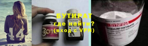 трава Остров