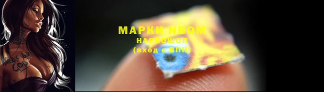 дистиллят марихуана Осташков