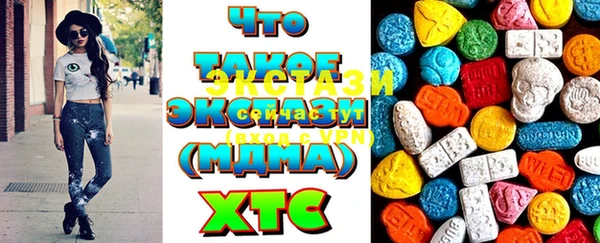 дистиллят марихуана Осташков