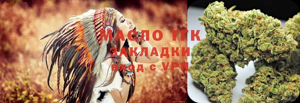 трава Остров