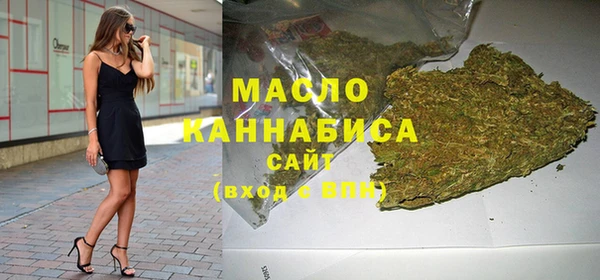 трава Остров