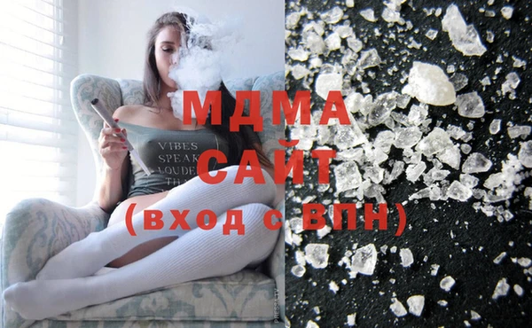 дистиллят марихуана Осташков