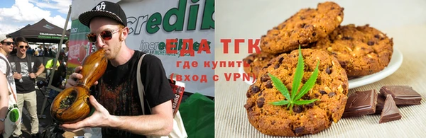 трава Остров