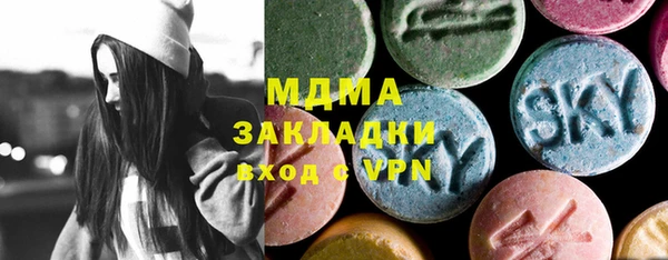 кокаин премиум Нягань