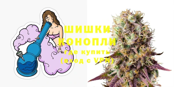 дистиллят марихуана Нязепетровск