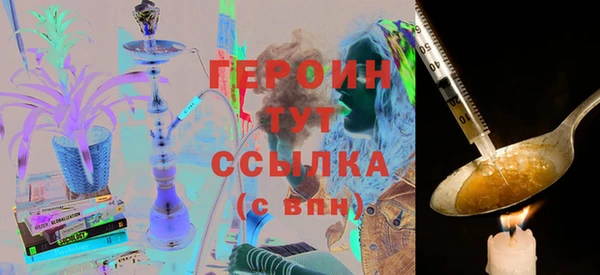 трава Остров