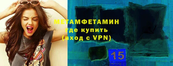 трава Остров