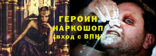 трава Остров