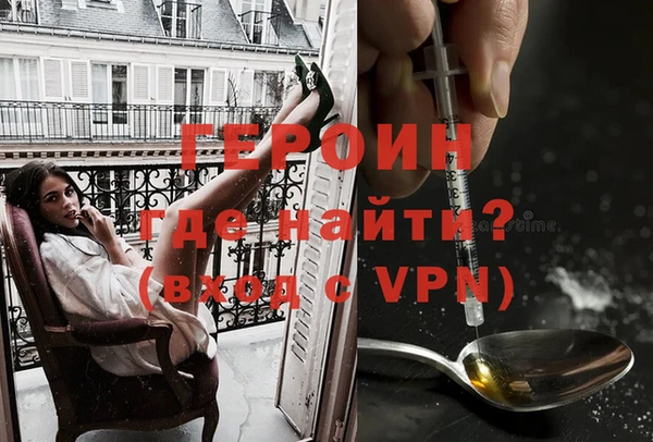 СК Няндома