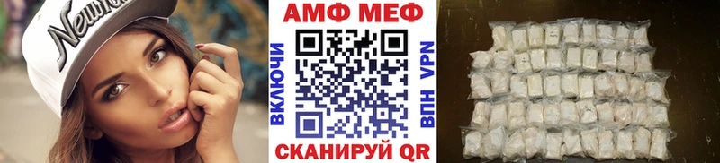 блэк спрут онион  дарнет шоп  это телеграм  Метамфетамин Methamphetamine  Суздаль 