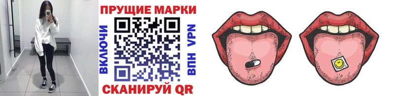 Марки NBOMe 1500мкг  Суздаль 