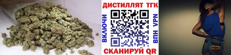 ТГК THC oil  mega ССЫЛКА  Суздаль 